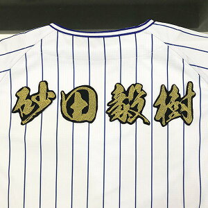 [ӁylDeNAxCX^[Y hJby c O ѕMzcB//jtH[/D/v싅/hJ/hイ/NX}X/