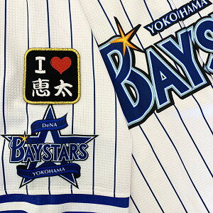 [ӁylDeNAxCX^[Y hJby I Love bzb/NX}Xv[g/lt@/JX^}CY/JX^/h//jtH[/D/v싅/hJ/hイ/by