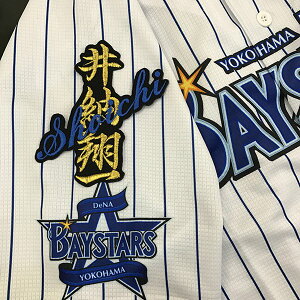 [ӁylDeNAxCX^[Y hJby [ l[z[Ĉ //jtH[/D/v싅/hJ/hイ/by/NX}X/