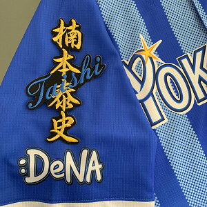 [ӁylDeNAxCX^[Y hJby{ l[z{׎j //jtH[/D/v싅/hJ/hイ/by/NX}X/