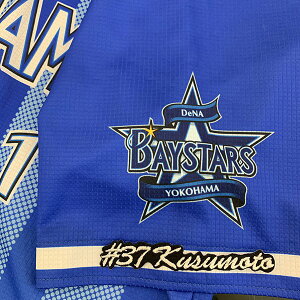 [ӁylDeNAxCX^[Y hJby { #37 io[z{׎j//jtH[/D/v싅/hJ/hイ/by/NX}X/