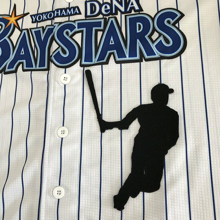 楽天市場】納期注意【横浜DeNAベイスターズ 刺繍ワッペン 乙坂 