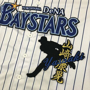 [ӁylDeNAxCX^[Y hJby R l[tVGbgzRNW/NX}Xv[g/lt@/JX^}CY/JX^/h/jtH[/v싅/hJ/hイ/