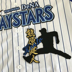 [ӁylDeNAxCX^[Y hJby F l[tVGbgzFl/jtH[/v싅/hJ/hイ/by/NX}X/