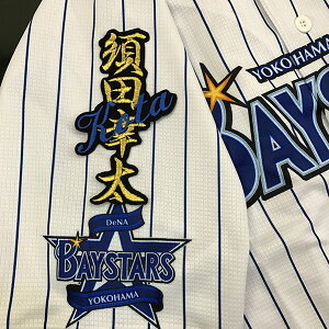 [ӁylDeNAxCX^[Y hJby {c l[z{cK //jtH[/D/v싅/hJ/hイ/by/NX}X/