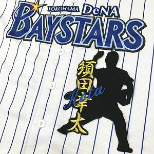 [ӁylDeNAxCX^[Y hJby {c l[tVGbgz{cK/jtH[/v싅/hJ/hイ/by/NX}X/