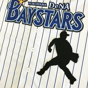 [ӁylDeNAxCX^[Y hJby  VGbgzD/jtH[/v싅/hJ/hイ/by/NX}X/