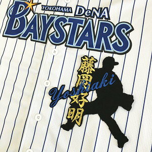 [ӁylDeNAxCX^[Y hJby  l[tVGbgzD/jtH[/v싅/hJ/hイ/by/NX}X/