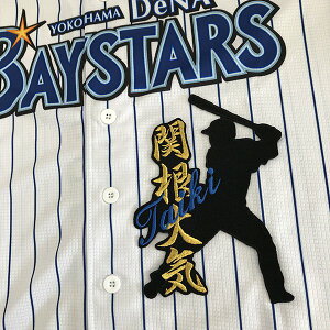 [ӁylDeNAxCX^[Y hJby ֍ l[tVGbgz֍C/jtH[/v싅/hJ/hイ/by/NX}X/