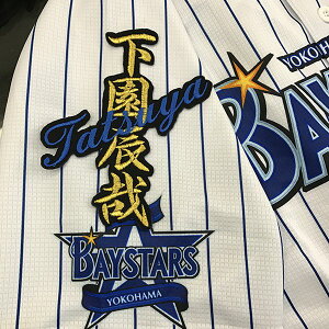 [ӁylDeNAxCX^[Y hJby  l[zC //jtH[/D/v싅/hJ/hイ/by/NX}X/