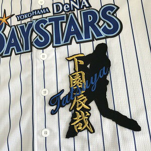 [ӁylDeNAxCX^[Y hJby  l[tVGbgzC/jtH[/v싅/hJ/hイ/by/NX}X/