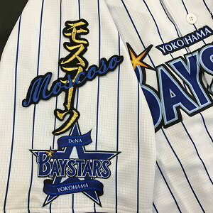 [ӁylDeNAxCX^[Y hJby XR[\ l[zMWFEXR[\ //jtH[/hイ/by/NX}X/