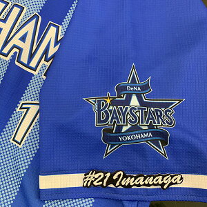 [ӁylDeNAxCX^[Y hJby i #21 io[zi//jtH[/D/v싅/hJ/hイ/by/NX}X/