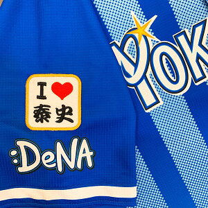 [ӁylDeNAxCX^[Y hJby I Love ׎jz{׎j//jtH[/D/v싅/hJ/hイ/by/NX}X/