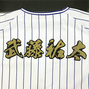 [ӁylDeNAxCX^[Y hJby  O ѕMzS//jtH[/D/v싅/hJ/hイ/NX}X/