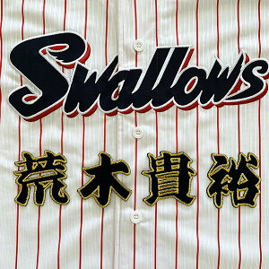 [ӁyNgX[Y hJby r Ozr؋MT/v싅/hJ/hイ/by/ObYySGz/NX}X/