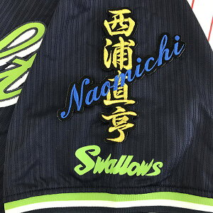 [ӁyNgX[Y hJby Y l[zY/v싅/hJ/hイ/by/ObYySGz/NX}X/