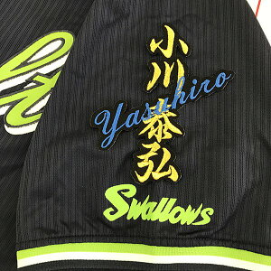 [ӁyNgX[Y hJby  l[z׍O/v싅/hJ/hイ/by/ObYySGz/NX}X/