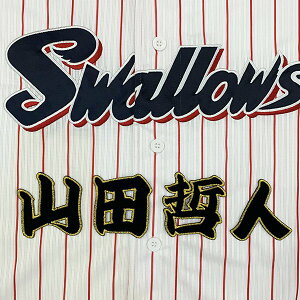 [ӁyNgX[Y hJby Rc OzRcNl/v싅/hJ/hイ/by/ObYySGz/NX}X/NX}Xv[g/Ngt@/JX^}CY/