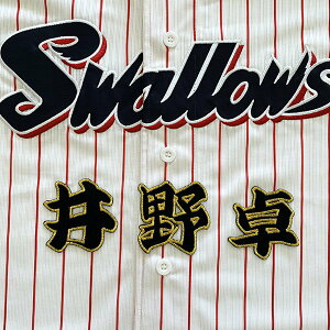 [ӁyNgX[Y hJby  Oz/v싅/hJ/hイ/by/ObYySGz/NX}X/