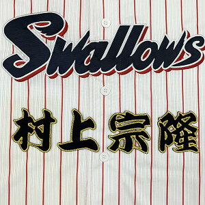 [ӁyNgX[Y hJby  Oz@/v싅/hJ/hイ/by/ObYySGz/NX}X/NX}Xv[g/Ngt@/JX^}CY/