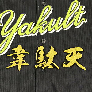 [ӁyNgX[Y hJby ʓV ѕMzv싅/hJ/hイ/by/ObY/NX}X/