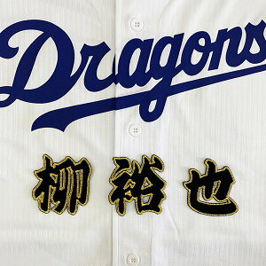 [ӁyhSY hJby  O zT/hイ/by/ObY