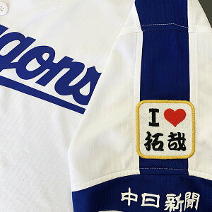 [ӁyhSY hJby I Love Ɓz؉/hイ/by/ObY