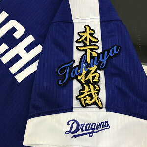 [ӁyhSY hJby ؉ l[ z؉/hイ/by/ObY