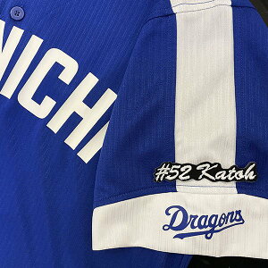 [ӁyhSY hJby  io[ #52zn/hイ/by/ObY