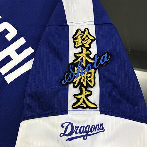 [ӁyhSY hJby  l[ zđ/hイ/by/ObY