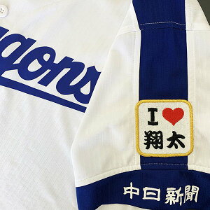 [ӁyhSY hJby I Love đzđ/hイ/by/ObY