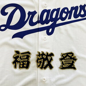 [ӁyhSY hJby  O zho/hイ/by/ObY