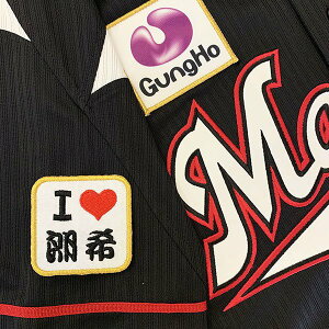 [Ӂytbe }[Y hJby I Love NzXؘN/NX}Xv[g/bet@/JX^}CY/JX^/h//jtH[/v싅/hJ/hイ/