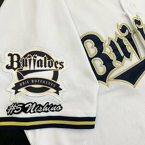 オリックス バファローズ ユニフォーム ホビーの人気商品 通販 価格比較 価格 Com