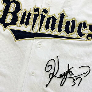 オリックス バファローズ 裁縫の人気商品 通販 価格比較 価格 Com