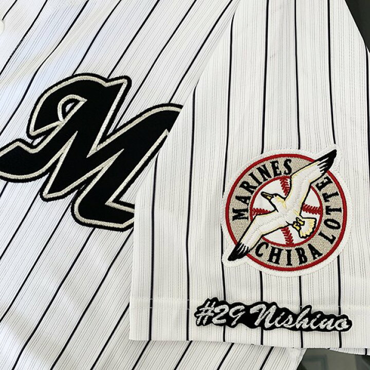 楽天市場 納期注意 千葉ロッテ マリーンズ 刺繍ワッペン 西野 29 ナンバー 西野勇士 応援歌 ユニフォーム プロ野球 刺繍 応援グッズ La Conquete