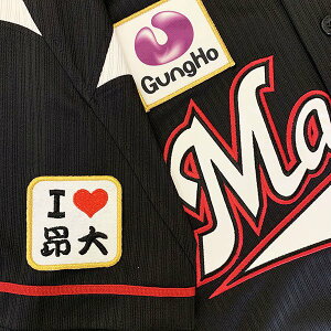 [Ӂytbe }[Y hJby I Love VziV//jtH[/v싅/hJ/hイ/ObY