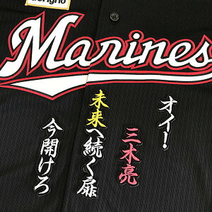 [Ӂytbe }[Y hJby O ́zOؗ//jtH[/v싅/hJ/hイ/ObY