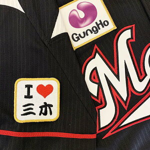 [Ӂytbe }[Y hJby I Love O؁zOؗ//jtH[/v싅/hJ/hイ/ObY