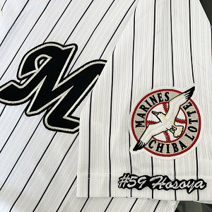 納期注意【千葉ロッテ マリーンズ 刺繍ワッペン 細谷 #59 ナンバー】細谷圭/応援歌/ユニフォーム/プロ野球/刺繍/応援グッズ