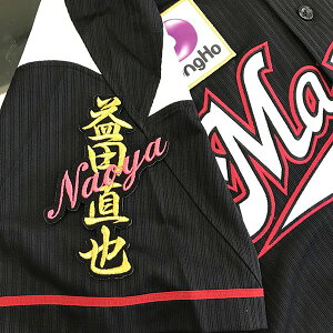 [Ӂytbe }[Y hJby vc l[zvc//jtH[/v싅/hJ/hイ/ObY