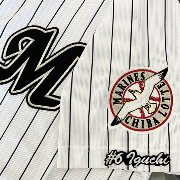 楽天市場 納期注意 千葉ロッテ マリーンズ 刺繍ワッペン 井口 6 ナンバー 井口資仁 応援歌 ユニフォーム プロ野球 刺繍 応援グッズ La Conquete