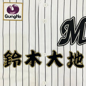 [Ӂytbe }[Y hJby  Ozؑn//jtH[/v싅/hJ/hイ/ObY