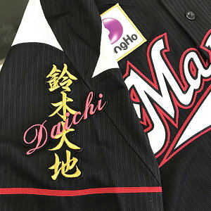 [Ӂytbe }[Y hJby  l[zؑn//jtH[/v싅/hJ/hイ/ObY