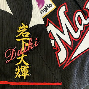 [Ӂytbe }[Y hJby ≺ l[z≺P//jtH[/v싅/hJ/hイ/ObY