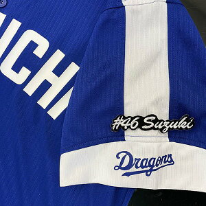 [ӁyhSY hJby  io[ #46zؔu/hイ/by/ObY