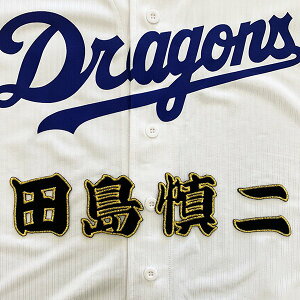 [ӁyhSY hJby c O zcT/hイ/by/ObY