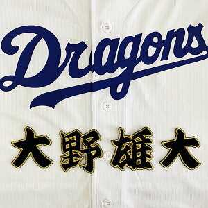 [ӁyhSY hJby  O zY/hイ/by/ObY