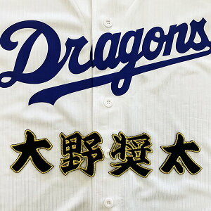 [ӁyhSY hJby  O z쏧/hイ/by/ObY